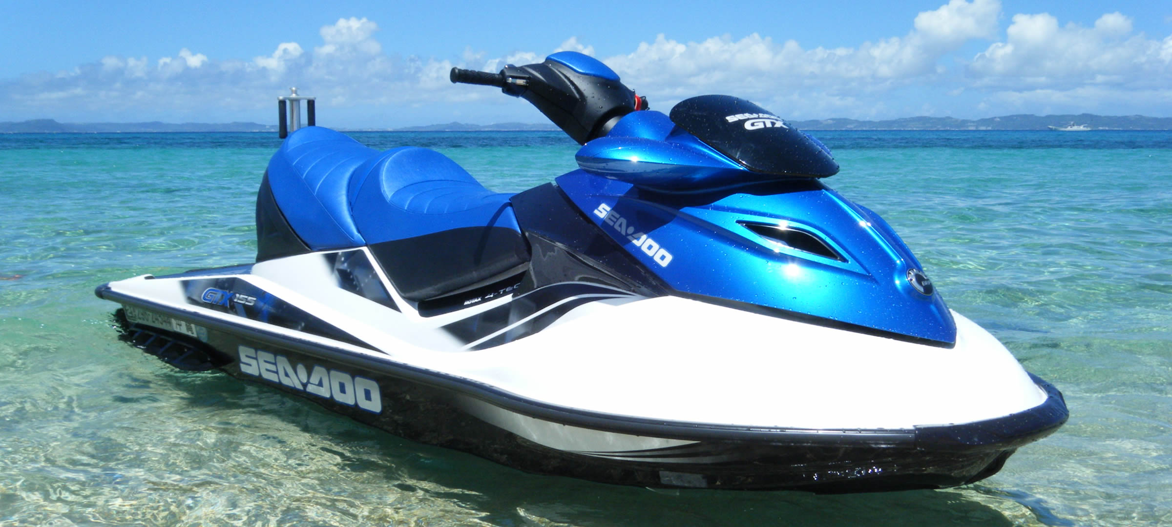 ウェイクボード